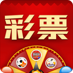 至尊国际彩票