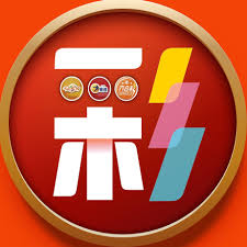 支付寶彩票