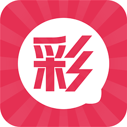 真彩彩票官方網站