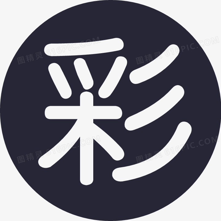 浙江风采网