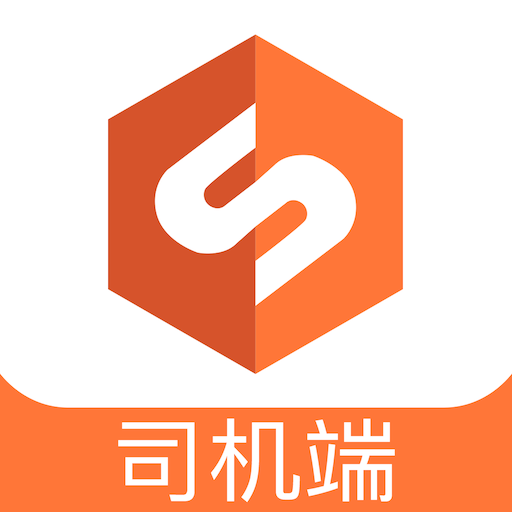 順路直遞司機(jī)版