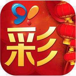 掌上彩票