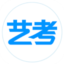 藝考生 v8.0.8安卓版