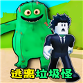 變變變躲貓貓