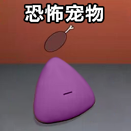 娃娃養成大作戰 v1.0安卓版