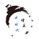 次時代修真