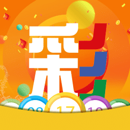 永旺彩票购彩大厅