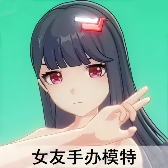 美女捏臉換裝模擬器 v3.0安卓版
