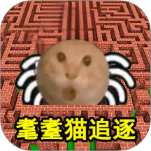 全民亂斗大逃亡
