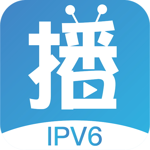 播播tv v4.3.4.0安卓版