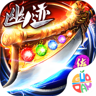 仙旅奇緣(幽跡傳說)