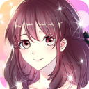 星河戀歌