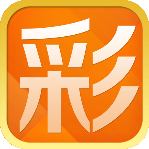 赢彩吧平台