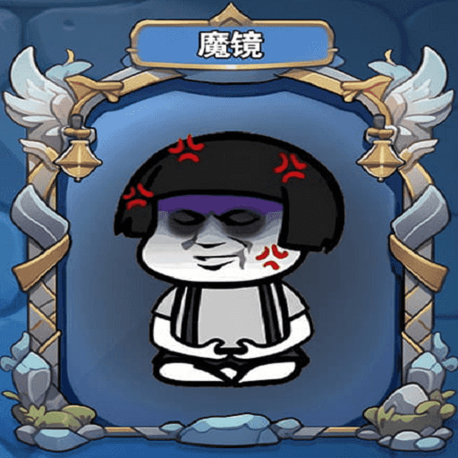 魔法幻境奇緣