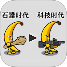 無敵大師