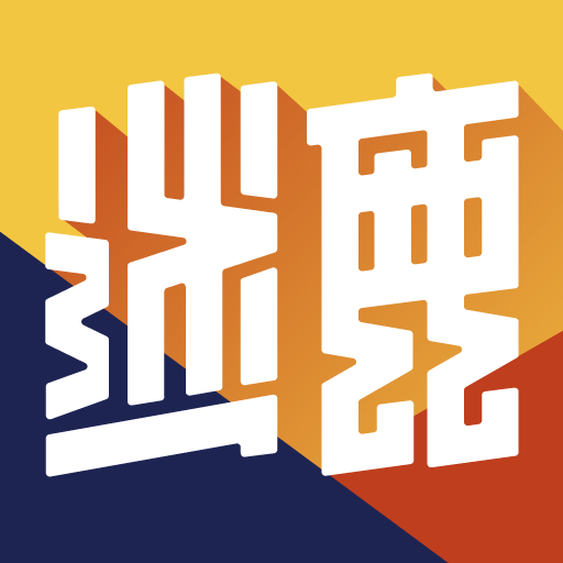 迷鹿吉他钢琴尤克 v8.2.18