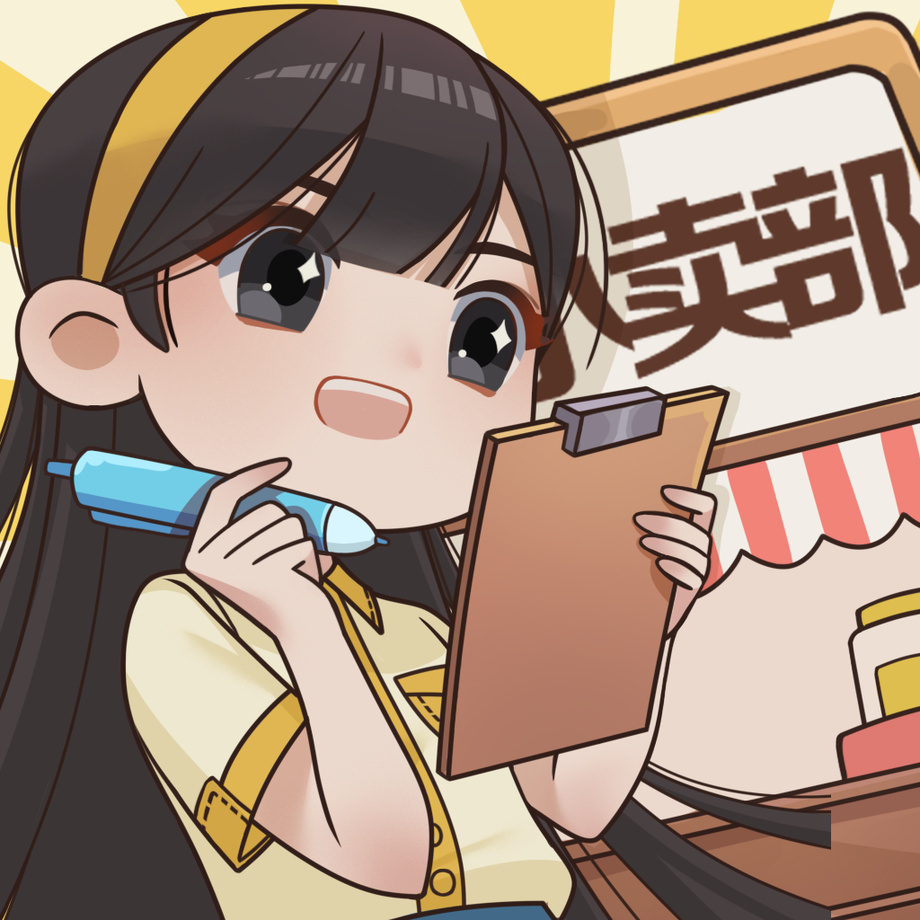 小卖部模拟器 v1.0安卓版