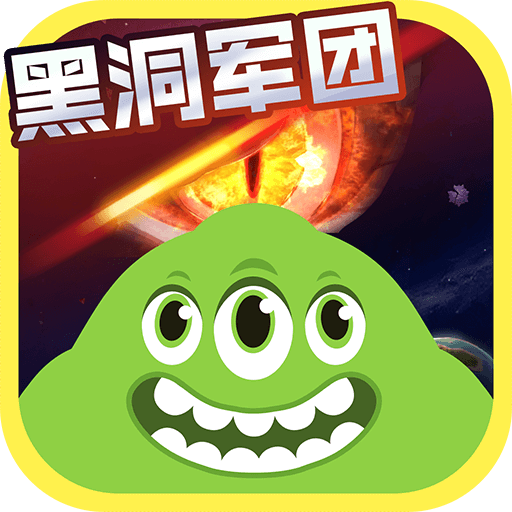 球球大作战电视版 v19.4.0