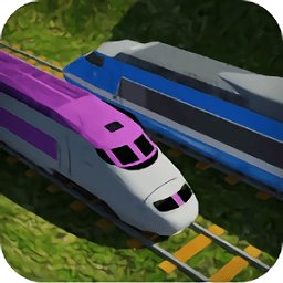 火車游戲模擬器