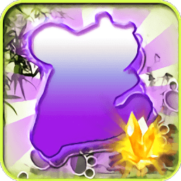 熊貓酷跑 v2.1.3安卓版