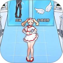 盲盒女友