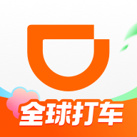 滴滴代驾