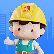 雨虹工匠平台 v5.5.961安卓版