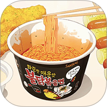 美味火雞面