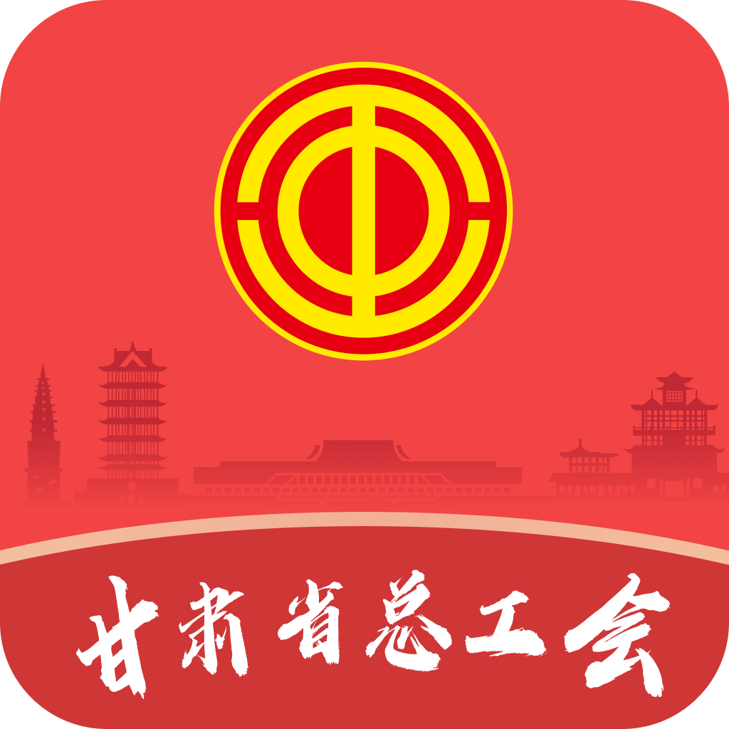 隴工惠