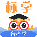 標學教育