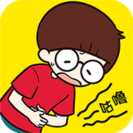 荒島大胃王