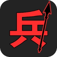 漢字英雄傳