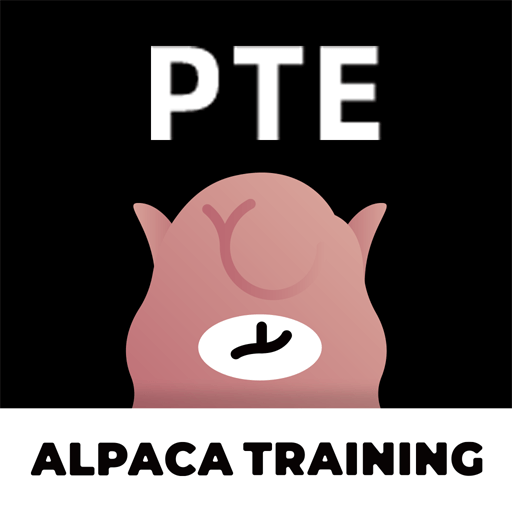 羊駝PTE