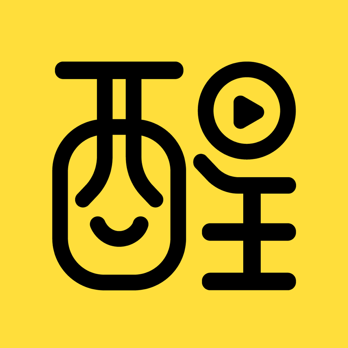 醒目視頻