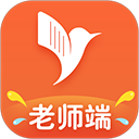 易知鳥老師版