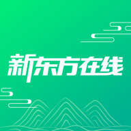新東方在線教育平臺 v7.7.8安卓版