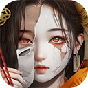 長(zhǎng)藤古宅替童