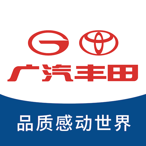 豐云行