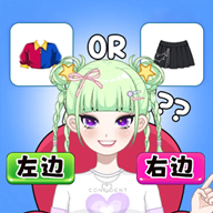 造星日記