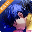 深海少女愛麗的故事