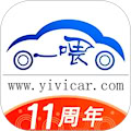 一喂寵物托運(yùn) v9.2.30安卓版