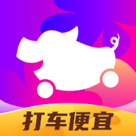 花小豬 v1.11.8安卓版