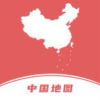 中國地圖集