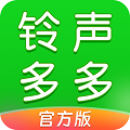 鈴聲多多免費版