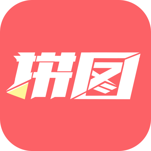 拼圖王