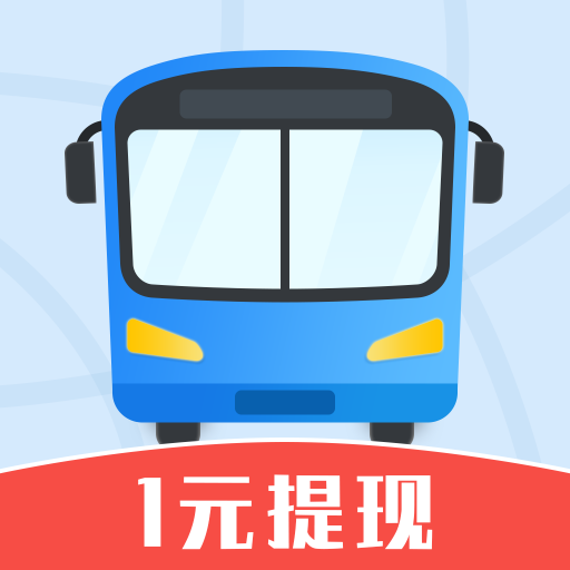 公交快報