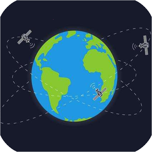 北斗衛星地圖導航