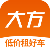 大方租車