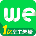 微車違章查詢