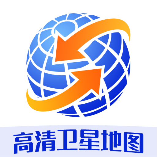 奥维三维地图看世界 v2.0安卓版